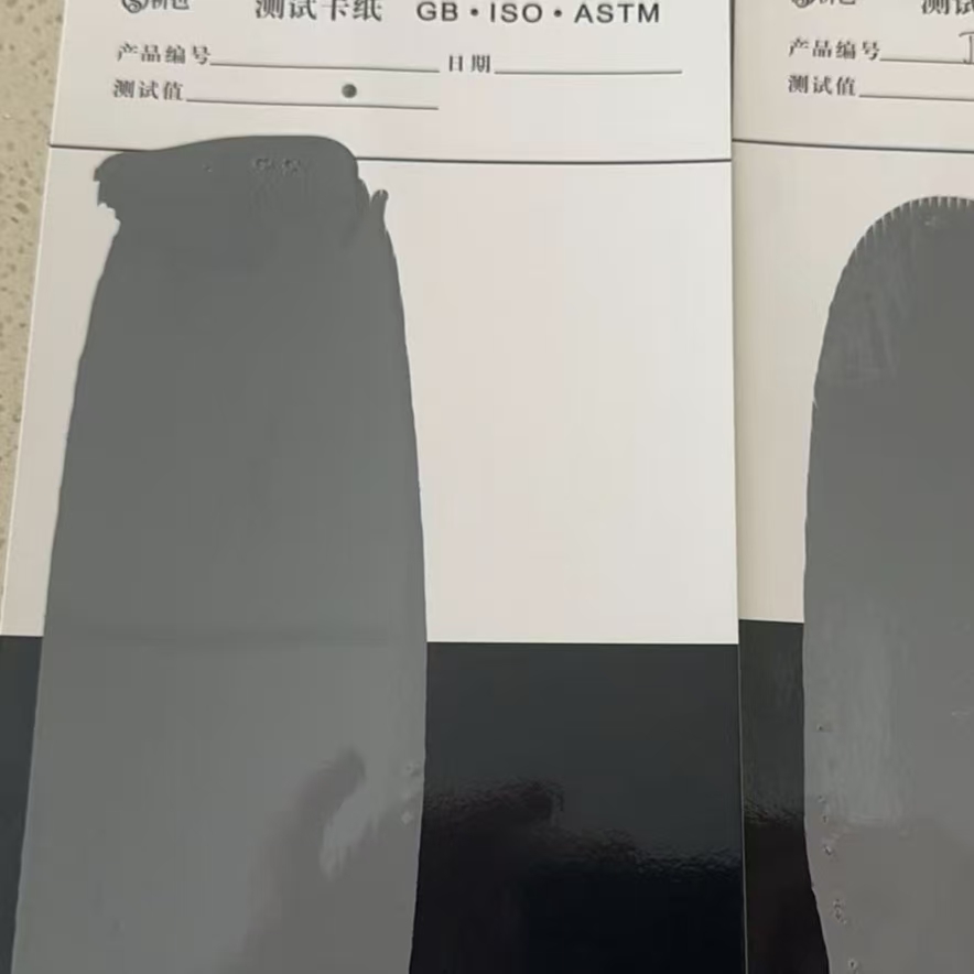 沙河混凝土防碳化防护涂料