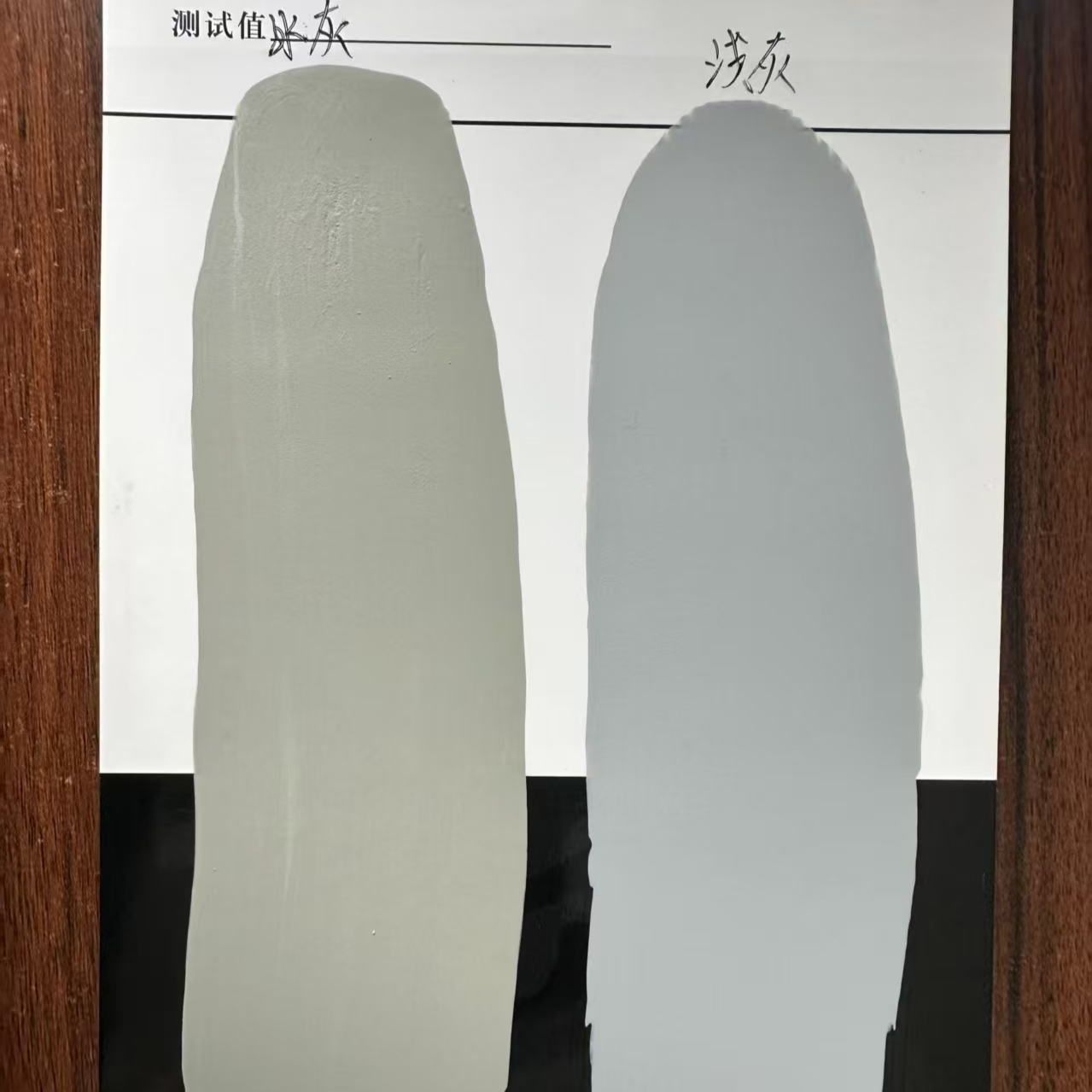 沙河水闸抗碳化耐磨涂料