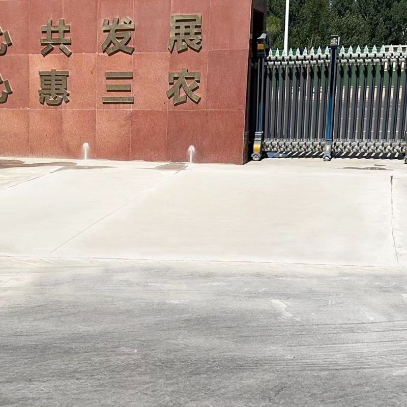 沙河路面快速通车修补料