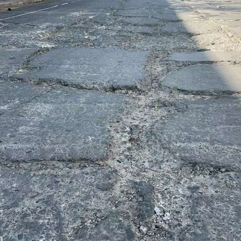 沙河路面起砂露石子修补料